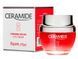 Крем для пружності шкіри навколо очей із керамідами FarmStay Ceramide Firming Facial Eye Cream BC-00000998 фото 2