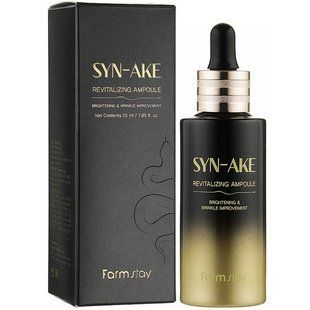 Сыворотка со змеиным ядом FARMSTAY SYN-AKE REVITALIZING AMPOULE M237310 фото