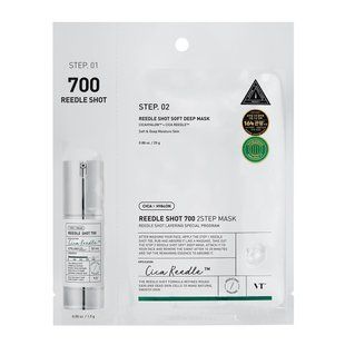 Двоетапна маска для обличчя VT Cosmetics Reedle Shot 700 2 Step Mask M239611 фото