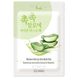 Тканинні патчі з екстрактом алое PRRETI Moisture Aloe Eye Zone Mask Pack 5227 фото 1