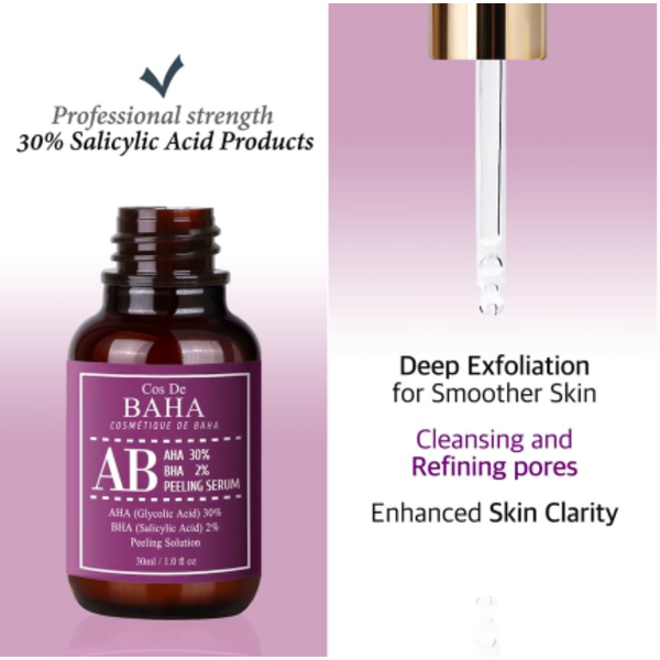 Пілінг з гліколевою кислотою 30% і саліциловою кислотою 2% COS DE BAHA AHA BHA AB Serum (AB) CDB045 фото