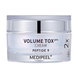 Мощный пептидный антивозрастной крем Medipeel Peptide 9 Volume Tox Cream Pro 4834 фото 1
