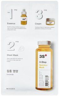 Живильна маска для обличчя Missha 3-Step Nutrition Mask M007703 фото