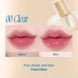 Гелевий блиск для губ для об'єму Fwee 3D Voluming Gloss M237592 фото 2