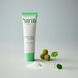 Крем с центеллой для чувствительной кожи Purito Seoul Wonder Releaf Centella Cream Unscented BC-00001734 фото 4