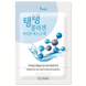 Тканевые патчи для зоны вокруг глаз с коллагеном PRRETI Firming Collagen Eye Zone Mask Pack 5230 фото 1
