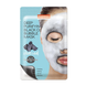 Активна киснева маска на основі вугля для глибокого очищення шкіри PUREDERM Deep Purifying Black O2 Bubble Mask Charcoal 4209 фото 1