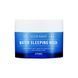 Зволожувальна нічна маска з березовим соком A'PIEU Good Night Water Sleeping Mask 2352 фото 1