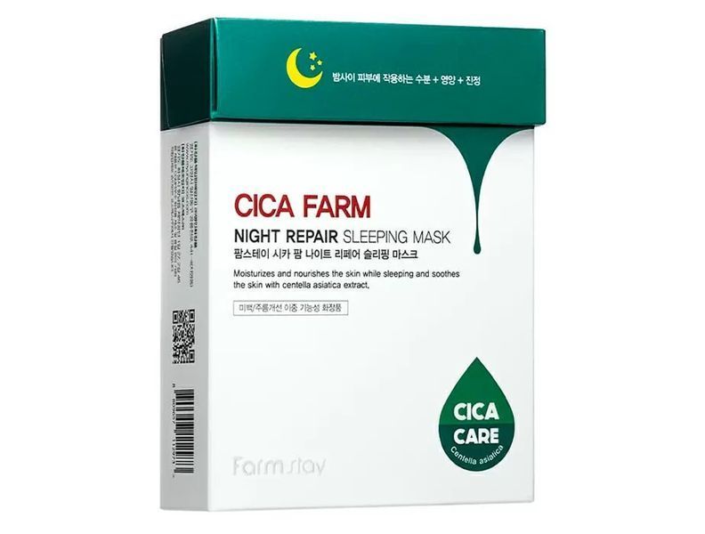 Восстанавливающая ночная маска для лица с центеллой азиатской FarmStay Cica Farm Night Repair Sleeping Mask BC-00000764 фото