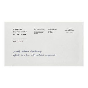 Маска для обличчя тканинна Dr.Althea Natural Brightening Velvet Mask M239465 фото
