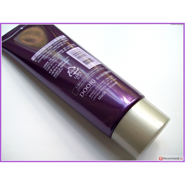 Відновлювальна поживна маска для волосся DAENG GI MEO RI Vitalizing Nutrition Hair Pack 647 фото