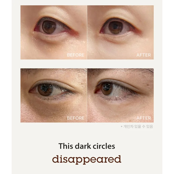 Крем для глаз с кофеином BLITHE PRESSED PRESSED EYE CREAM CAFFEINE 1.0 BLT046 фото