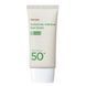 Серум сонцезахисний з галактомісисом Manyo Galactomy Moisture Sun Serum SPF50+/PA++++ KSK 28 фото 1