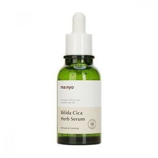 Сыворотка успокаивающая с комплексом центели и бифидобактериями Manyo Bifida Cica Herb Serum KSK 29 фото