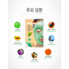 Кислородная маска на основе зеленого чая PUREDERM Deep Purifying Black O2 Bubble Mask Green Tea 4211 фото 2