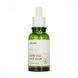 Сыворотка успокаивающая с комплексом центели и бифидобактериями Manyo Bifida Cica Herb Serum KSK 29 фото 1