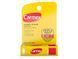 Бальзам для губ Класичний Carmex Classic Lip Balm Medicated Stick SPF 15 BC-00000240 фото 2
