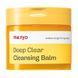 Бальзам для глубокого очищения Ma:nyo Deep Clear Cleansing Balm M237647 фото 1