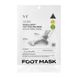 Пілінг-маска для ніг з AHA-кислотами зі спікулами VT Cosmetics Reedle Shot Foot Peeling Mask M239416 фото 1