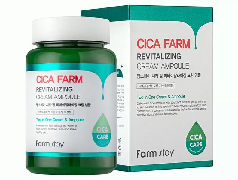 Восстанавливающий ампульный крем для лица с экстрактом центеллы FarmStay Cica Farm Revitalizing Cream Ampoule BC-00000971 фото