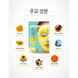 Кислородная очищающая маска на основе куркумы PUREDERM Deep Purifying Black O2 Bubble Mask Turmeric 4213 фото 2