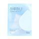 Маска тканевая для увлажнения кожи Manyo Hyaluronic Acid Jelly Mask M238848 фото 1