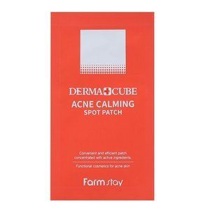 Точкові патчі від прищів FARMSTAY DERMA CUBE ACNE CALMING SPOT PATCH M237302 фото