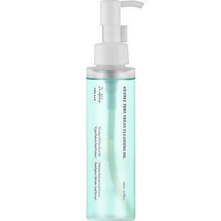 М'яка очищувальна олія Dr.Althea Gentle Pore Vegan Cleansing Oil M237582 фото