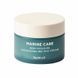 Крем для кожи вокруг глаз с морскими экстрактами Heimish Marine Care Eye Cream M239032 фото 1