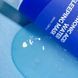 Маска ночная для глубокого увлажнения кожи Isntree Hyaluronic Acid Water Sleeping Mask M238932 фото 2