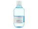 Очищаюча вода для зняття макіяжу Pyunkang Yul Low pH Cleansing Water BC-00001557 фото 1