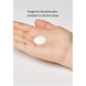 Легкий увлажняющий солнцезащитный крем Ultra Light Invisible Sunscreen COS135 фото 3