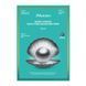 Маска тканинна триетапна JMsolution Marine Luminous Black Pearl Balancing Mask M239051 фото 1