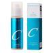 Тональный крем с тройным коллагеном Enough Collagen 3x Moisture Foundation SPF 15 M237172 фото 2