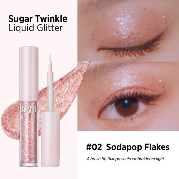 Блискучі тіні для повік PERIPERA Sugar Twinkle Liquid Glitter, Оттенок: #02 SODAPOP FLAKES PRP073 фото