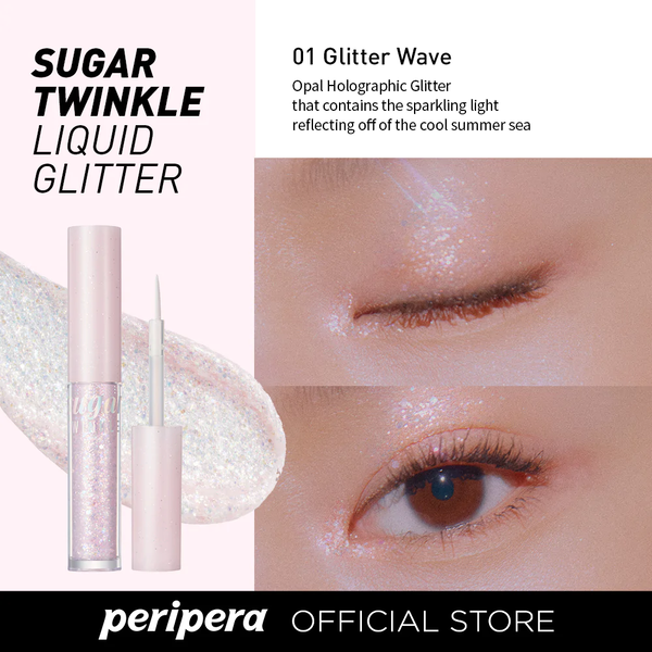 Блискучі тіні для повік PERIPERA Sugar Twinkle Liquid Glitter, Оттенок: #02 SODAPOP FLAKES PRP073 фото