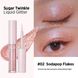 Блискучі тіні для повік PERIPERA Sugar Twinkle Liquid Glitter, Оттенок: #02 SODAPOP FLAKES PRP073 фото 3