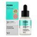Омолаживающая ампула с PDRN и пептидами VT Cosmetics PDRN R5 Firming Ampoule M239624 фото 2