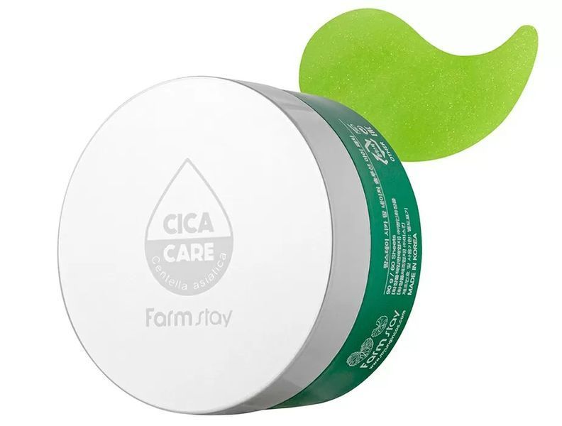 Гідрогелеві патчі під очі з екстрактом центелли FarmStay Cica Farm Nature Solution Eye Patch BC-00001111 фото