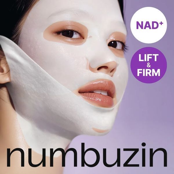 Лифтинг маска для лица Numbuzin No.9 NAD Bio Lifting Full Cover Facial Mask M239575 фото