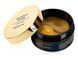 Гідрогелеві патчі під очі з золотом та пептидами FarmStay 24K Gold & Peptide Solution Ampoule Eye Patch BC-00001198 фото 1