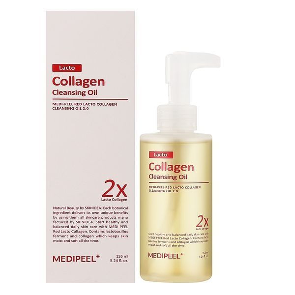 Гідрофільна олія для обличчя з лактобактеріями Medipeel Red Lacto Collagen Cleansing Oil 2.0 KSK 40 фото