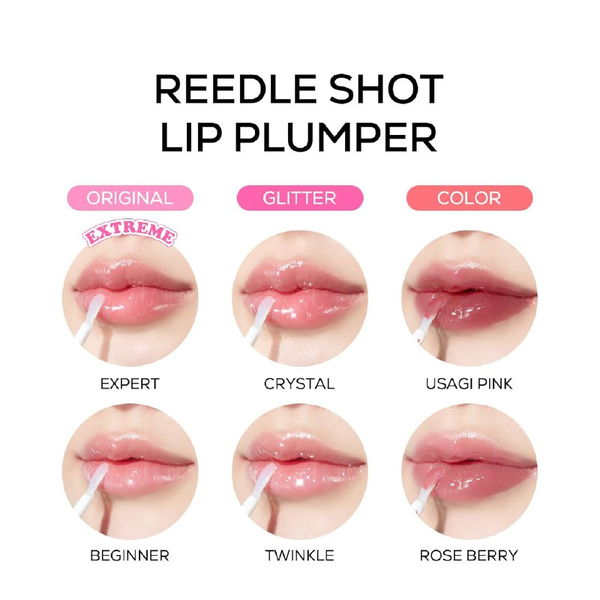 Зволожуючий і об&rsquo;ємний блиск для губ VT Cosmetics Reedle Shot Lip Plumber Usagi Pink M239628 фото