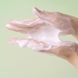 Пенка для умывания с центеллой и салициловой кислотой SKIN1004 Madagascar Centella Tea-Trica BHA Foam M007718 фото 4