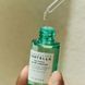 Сироватка антиакне з центелою та чайним деревом SKIN1004 Madagascar Centella Tea-Trica Relief Ampoule M237427 фото 3