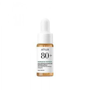 Успокаивающая ампула для лица с экстрактом хауттюйнии Anua Heartleaf 80 Moisture Soothing Ampoule M239377 фото