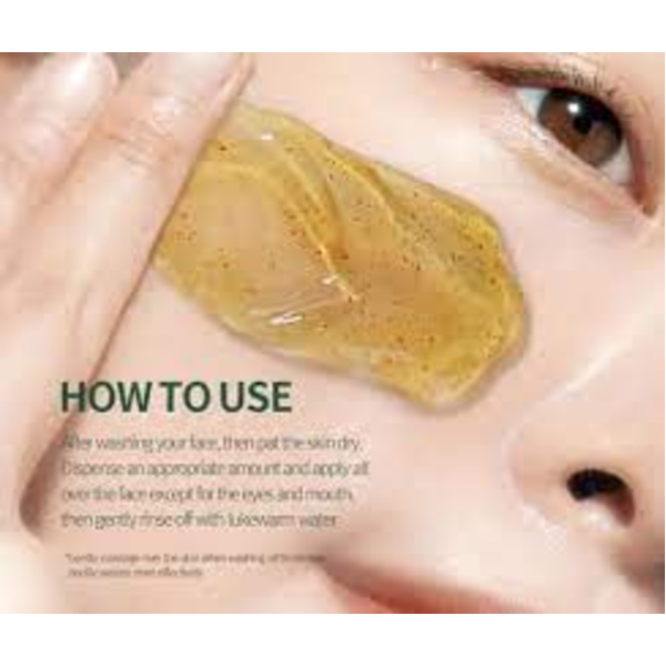 Заспокійлива гелева маска для обличчя PYUNKANG YUL Calming Relief Gel Wash Off Pack 4856 фото