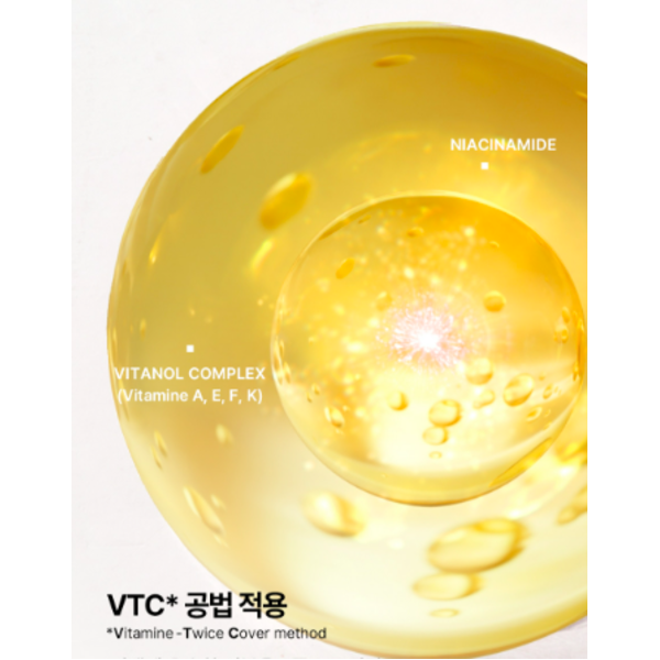 Крем для лица с пептидами и витаминным комплексом Medipeel Peptide 9 Vitanol Pro Cream 5196 фото