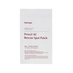 Патчи локальные для борьбы с воспалениями Manyo Proxyl AC Rescue Spot Patch M238859 фото