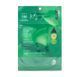 Двухэтапная гидрогелевая маска для лица со спикулами VT Cosmetics Pro Cica Reedle Shot 100 2 Step Hydrogel Mask M007420 фото 1